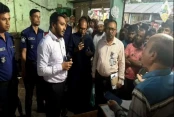আমাদেরজাগরণ